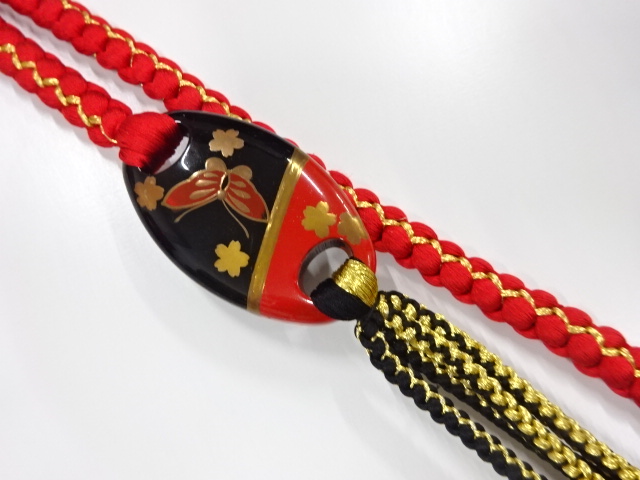 正絹　振袖用　手組帯締め